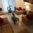Maison 2 chambre à vendre à Monterrey, Nuevo Leon, Monterrey