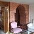 3 Habitación Apartamento en venta en La Calera, Cundinamarca, La Calera