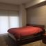Appartement 3 chambre à vendre à Huixquilucan, Mexico, Huixquilucan