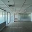 423 m² Office for rent in Chile, Santiago, Santiago, Santiago, Chile
