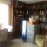 6 Habitación Casa en venta en Cuauhtemoc, Ciudad de México, Cuauhtemoc