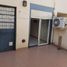 Studio Condo for sale in San Isidro, Buenos Aires, San Isidro