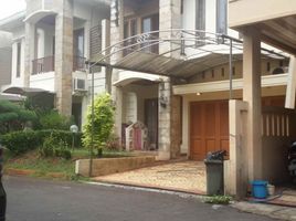 4 Bedroom Townhouse for sale in Cilandak, Jakarta Selatan, Cilandak