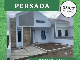 2 Bedroom House for sale in Jagonalan, Klaten, Jagonalan