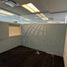 182 SqM Office for rent in Mexico, Monterrey, Nuevo Leon, Mexico