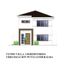 3 Bedroom House for sale in Guayaquil, Guayas, Guayaquil, Guayaquil, Guayas