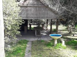  Grundstück zu verkaufen in Lujan, Buenos Aires, Lujan