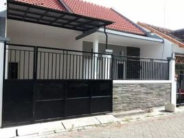 3 Habitación Villa en venta en Mulyorejo, East Jawa, Mulyorejo