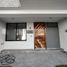 Maison 3 chambre à vendre à Zapopan, Jalisco, Zapopan