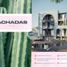 Appartement 1 chambre à vendre à La Paz, Baja California Sur, La Paz