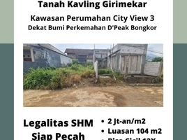  Land for sale in Bandung, West Jawa, Cicadas, Bandung