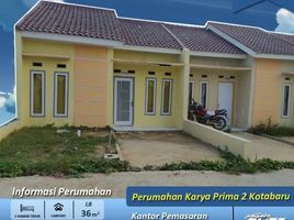 2 Bedroom House for sale in Lampung, Tanjung Bintang, Lampung Selatan, Lampung