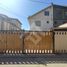 2 Bedroom House for sale in San Jode De Maipo, Cordillera, San Jode De Maipo