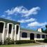 4 Schlafzimmer Villa zu verkaufen in Campeche, Campeche, Campeche, Campeche