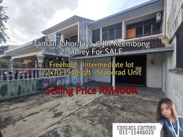 4 chambre Maison for sale in Plentong, Johor Bahru, Plentong