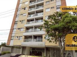 3 Habitación Departamento en alquiler en Colombia, Barranquilla, Atlantico, Colombia