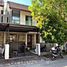 3 Habitación Casa en venta en Tambaksari, East Jawa, Tambaksari