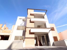 Appartement à vendre à Morelia, Michoacan, Morelia, Michoacan