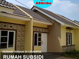 2 Bedroom House for sale in Purwakarta, West Jawa, Purwakarta, Purwakarta