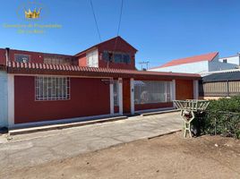 在智利出售的 别墅, Calama, El Loa, Antofagasta, 智利