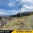  Land for sale in Canar, San Miguel, Azogues, Canar