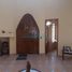 4 Schlafzimmer Haus zu verkaufen in La Molina, Lima, La Molina, Lima, Lima