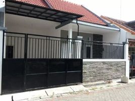 3 Bedroom House for sale in Mulyorejo, Surabaya, Mulyorejo