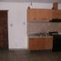Villa 2 chambre à vendre à Rosario, Santa Fe, Rosario