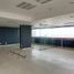 0 m² Office for rent in Cuajimalpa De Morelos, Ciudad de México, Cuajimalpa De Morelos