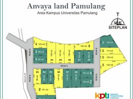  Land for sale in Pamulang, Tangerang, Pamulang