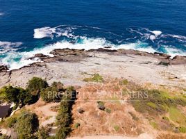  Land for sale in Chile, Puchuncavi, Valparaiso, Valparaiso, Chile