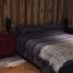 5 Bedroom House for sale in Villarrica, Cautin, Villarrica