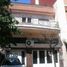 在阿根廷出售的 土地, Federal Capital, Buenos Aires, 阿根廷
