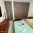 Condominium 3 chambre à louer à El Marques, Queretaro, El Marques
