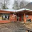 칠레PropertyTypeNameBedroom, Pucon, Cautin, 아라우 카니아, 칠레
