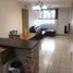 3 Schlafzimmer Appartement zu verkaufen in Pueblo Nuevo, Panama, Pueblo Nuevo, Panama City, Panama, Panama