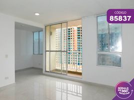 2 Habitación Apartamento en alquiler en Atlantico, Barranquilla, Atlantico