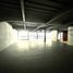 232 平米 Office for sale in Mexico, Naucalpan De Juarez, Mexico