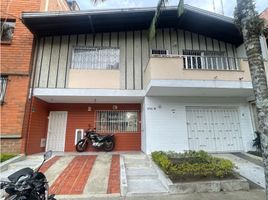 5 Habitación Villa en venta en Parque de los Pies Descalzos, Medellín, Medellín