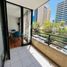 1 Habitación Apartamento en venta en San Jode de Maipo, Cordillera, San Jode de Maipo