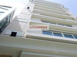 42 m² Office for rent in Bến Nghé, Quận 1, Bến Nghé