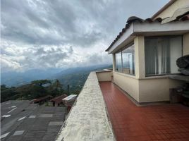 3 Habitación Departamento en venta en Manizales, Caldas, Manizales