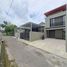 Maison 3 chambre à vendre à Ngaglik, Yogyakarta, Ngaglik, Sleman, Yogyakarta