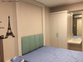 1 Bedroom Apartment for sale in Mulyorejo, Surabaya, Mulyorejo