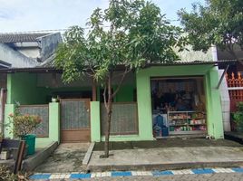 2 Bedroom House for sale in Waru, Sidoarjo, Waru