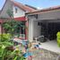 5 Schlafzimmer Haus zu verkaufen in Umbulharjo, Yogyakarta, Umbulharjo, Yogyakarta, Yogyakarta