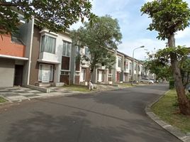 2 Habitación Casa en venta en Tangerang, Banten, Tangerang, Tangerang