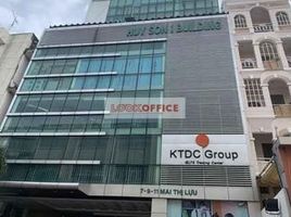 40 m² Office for rent in Ho Chi Minh City Opera House, Bến Nghé, Bến Nghé