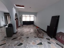 4 Bedroom House for sale in Dosquebradas, Risaralda, Dosquebradas