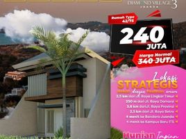 2 Kamar Rumah for sale in Buduran, Sidoarjo, Buduran